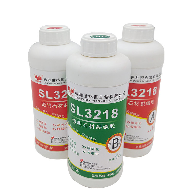 SL3218透明石材裂縫膠